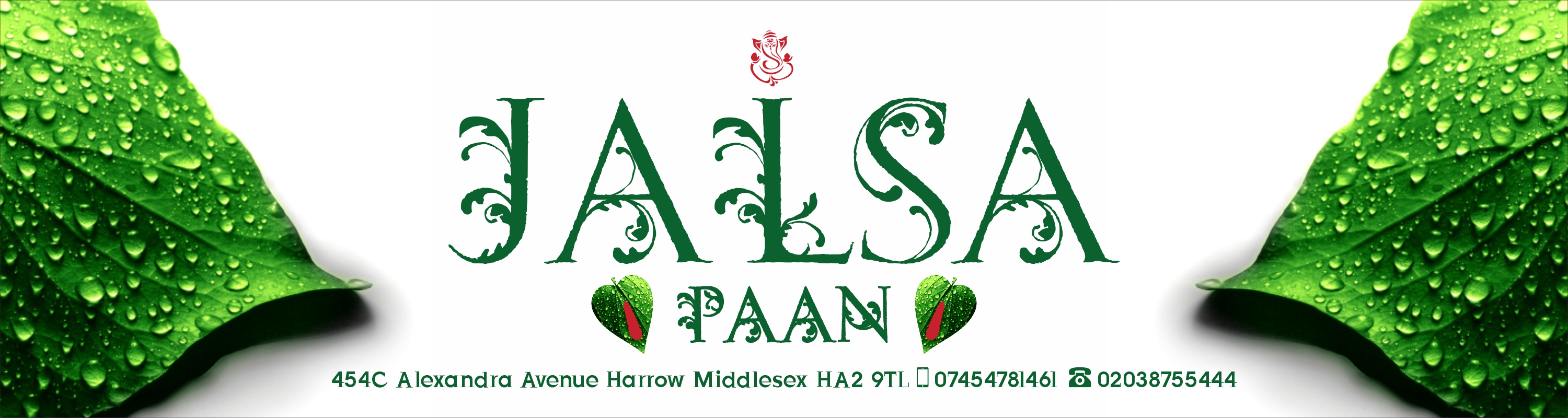 Jalsa Paan